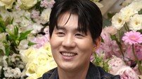 남현종 아나운서 11월 결혼 “♥예비신부, 비연예인” (사당귀)