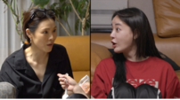 이주연, 애프터스쿨 연애 비화 공개 …가희 “멤버들 관리하느라 진땀”