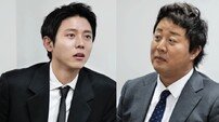식신 END…정준하, 하다하다 주우재한테도 농락당해 (놀면뭐하니)
