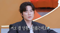 김강우, 무한 양배추 지옥 탈출…요리 고수 반전 매력 (편스토랑)