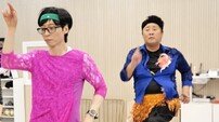 유재석 또…‘무도’·‘X맨’ 때도 유난이던 춤바람 났다 (놀면 뭐하니?)