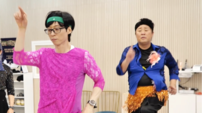 유재석, 핑크 입고 춤바람…‘놀면 뭐하니?’ 흥 폭발