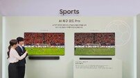 “AI로 더 똑똑해진 TV”…2026년 신제품 경쟁