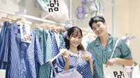 신세계까사 “라운지웨어 ‘파티나 바이 자주’ 만나요”