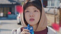 김향기표 ‘킹받는’ 망상 로맨스 ‘로맨스의 절댓값’ Z세대에 통했다