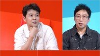 전현무, 2027년 5월 결혼 先발표…축의금만 얼마야?! (사당귀)