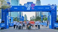 “장애의 벽 넘어 함께 달려” 장애인·비장애인 단축마라톤 ‘2026 키움런’ 성료