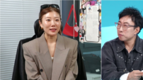 박명수, 매출 1000억 ‘마뗑킴’ 김다인 대표 만났다 (사당귀)