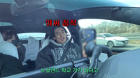 백지영, 딸 뉴질랜드 학교 적응 걱정…“현지서 텃세 겪은 듯”