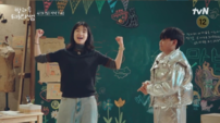 김태리, 1대1 연기 특강…첫 리허설 감동 (태리쌤)