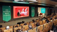 “시니어 고객 위한 라이프케어 세미나” NS홈쇼핑·하나금융, ‘하나더넥스트 페스타’ 성료