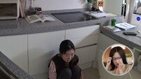 아내 “쓰레기집, 아기 이불 위에 벌레…냉장고 폐기 수준” (결혼 지옥)