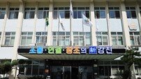 강진군, 2026년 농어민 공익수당 70만 원 지급… 23일부터 지역농협서 수령