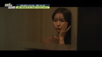 아파트 주차장 불륜 노골적 자랑…‘아내 의심’ 남편 충격 (탐비)