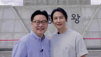 김남길, ‘장애인의 날’ 맞아 뉴질랜드에 한글 교육 물품 기증