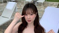 나인뮤지스 금조, 비키니 입고 D라인 공개…“뱃살인지 아기인지” [DA★]