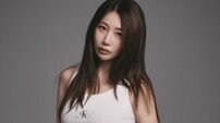 [공식] 브아걸 제아, 아우라엔터테인먼트와 전속계약 종료