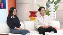 이서진, 10년 만의 KBS 나들이…고아성과 뽐낸 삼촌·조카 케미 (아침마당)