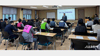 광주시교육청, 교육행정통합 ‘노조 소통체계’ 본격 가동