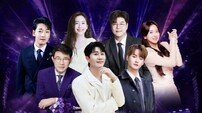 대구시, ‘2026 파워풀 K-트로트 페스티벌’ 개최