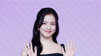 블랙핑크 지수, 가족 논란 선 그었다…“전혀 무관한 사안”