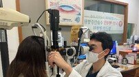 “안경 없이도 선명하게”… 소아 근시 억제하고 노안 교정하는 ‘스마트 렌즈’ 시대
