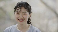 최지수, ‘나인 투 식스’ 합류…박민영·육성재와 호흡