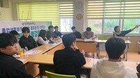 순천제일대 대학일자리플러스센터, 졸업생·지역청년 대상 취업 부트캠프 성료