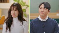 유깻잎, 최고기 보는 앞에서 남친 최초 공개…재혼 임박? (X의 사생활)