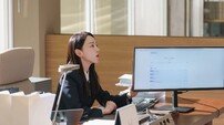 작지만 확실한 횡령이 특기? 신혜선 팀, 혼란하다 혼란해 (은밀한 감사)