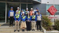 광양경자청-코트라, 외투기업 찾아가는 현장 밀착 행정 전개