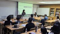 AI 시대, ‘K-종이접기’ 세계화 전략 모색…반크·종이문화재단 세미나 개최