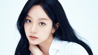 혜리, 새 프로필 사진 공개