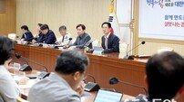 경북도, ‘저출생과 전쟁’ 120대 과제 1분기 진도율 41.2%…“출산지표 2년 연속 반등”