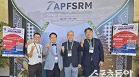 경주, ‘미세수술 분야 아시안게임’ 국제학술대회 유치