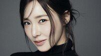 ‘변요한♥’ 티파니 영, 새 프로필 공개…배우 행보 본격화