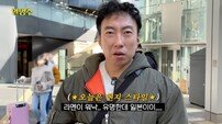 박명수·강남까지 품은 CP엔터… 거대한 예능 매니지먼트의 윤곽 그릴까