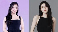 연예인 가족 ‘연좌제의 덫’ 끊어내는 MZ 스타들