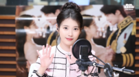 아이유 “187cm 변우석? 진짜 귀여워”…반전 케미 터졌다