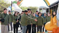 함평군, 제28회 나비대축제 개막 앞두고 현장 점검회의 개최