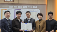 영암군, ‘2026 지역산업 연계 맞춤전공교육’ 본격 운영