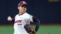“경기운영 변화 고무적, 직구 평균 150㎞ 이상도 나올 듯” 키움 새 마무리 유토 활약에 설종진 감독 대만족