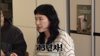 ‘결혼 13년차’ 김미려, 남편과 6개월 썸…첫 뽀뽀 비화까지 공개