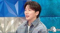 기태영, ♥유진과 드라마 촬영하다 첫 키스? (라스)
