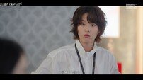 이연, 조용해서 더 강했다…수석비서 도혜정 존재감 (대군부인)
