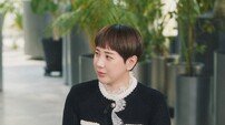 서인영 “100억 썼다”…전성기 뒤 공허함 고백 (유퀴즈)