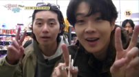 정유미·박서준·최우식, 돈 없이 떠났다…‘꽃청춘’ 케미 폭발