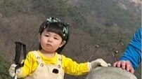 하루, 키만한 애기봉 정상석에 손 ‘척’…등산객 포즈 귀여워 (슈돌)