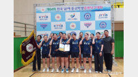 장흥군, 제64회 전국 중·고학생 탁구대회 성료