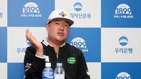 ‘부진’ 임성재, 국내에서 반등 계기 마련할까…우리금융 챔피언십 23일 출격